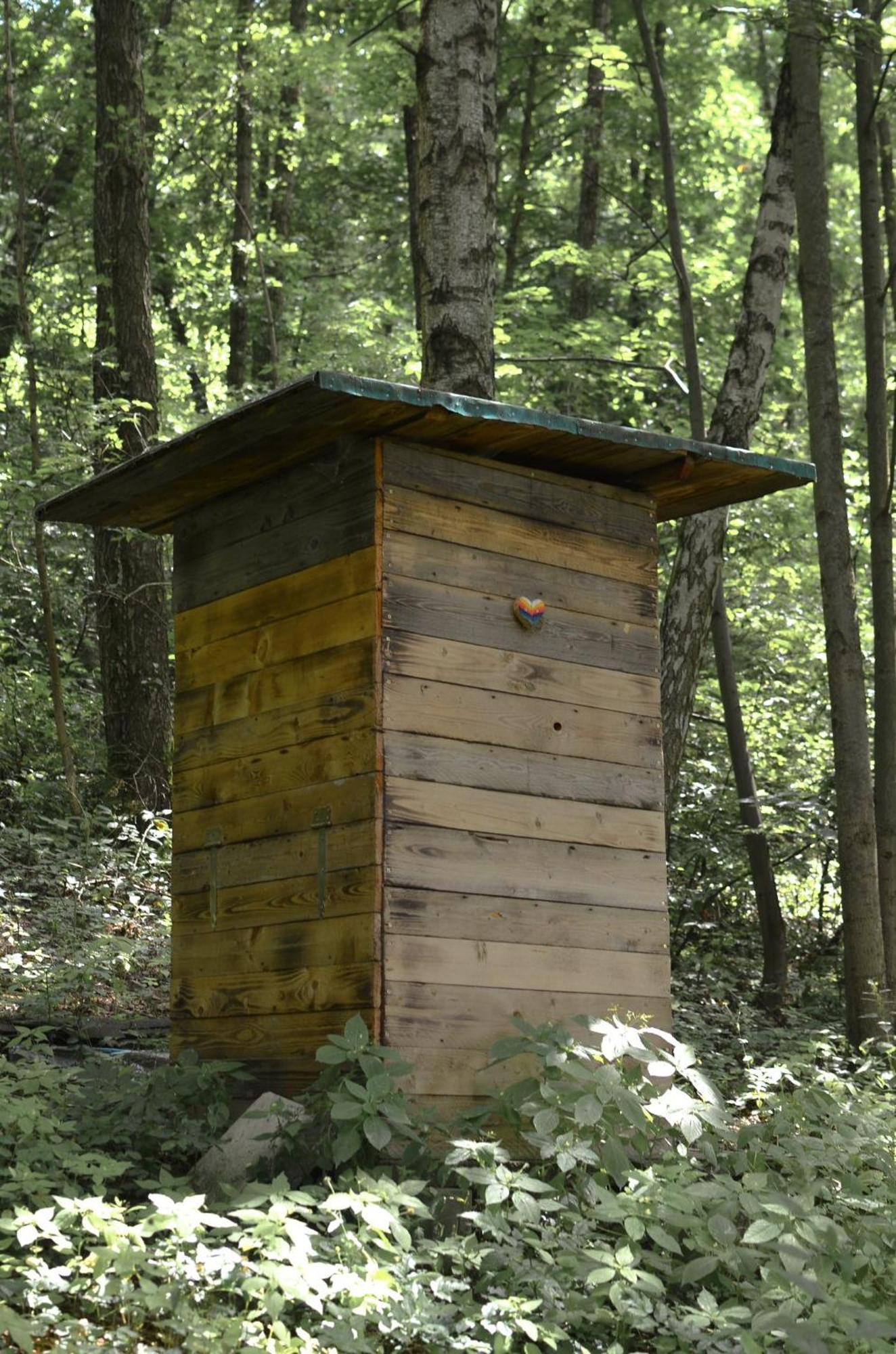 Treehouse Velké Losiny Exteriör bild